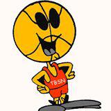 THURY BASKET SUISSE NORMANDE